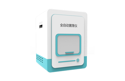 新疆全自动菌落计数器IN-J400